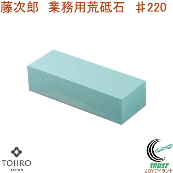 Y Ɩpru 220 F-451  { u rp   u  Lb`pi