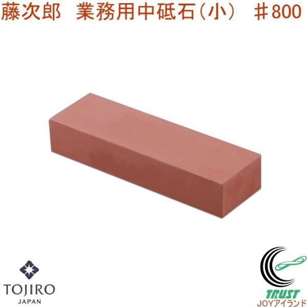 Y Ɩpu  800 F-452  { u dp   u  Lb`pi
