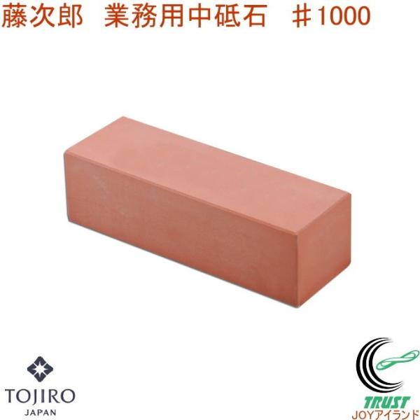 Y Ɩpu 1000 F-453  { u dp   u  Lb`pi