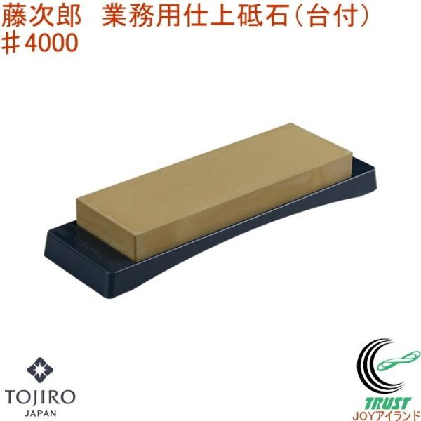 Y Ɩpdu t 4000 F-454  { u dp   u  Lb`pi