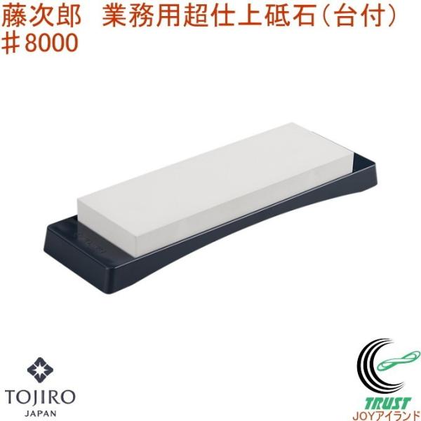 Y Ɩpdu t 8000 F-455  { u dp   u  Lb`pi