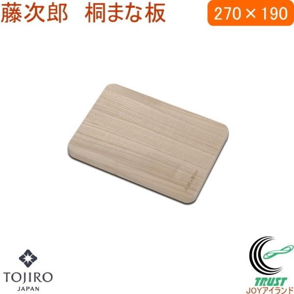 Y ˂܂Ȕ e[uTCY F-344  { ܂Ȕ  qI  Lb`pi Lb` 䏊