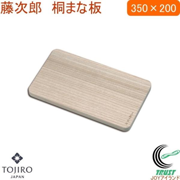 Y ˂܂Ȕ ~jTCY F-348  { ܂Ȕ  qI  Lb`pi Lb` 䏊