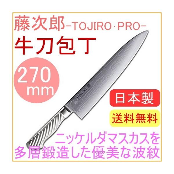 Yv jbP_}XJX|  270mm F-1034  n ؂ Lb` w XeX b {