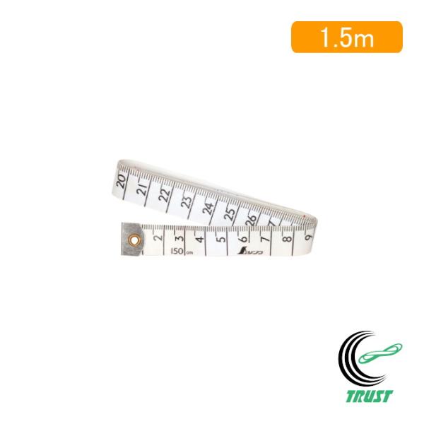 洋裁や曲面の測定に。表は縦目盛、裏は横目盛です。 【サイズ・重量】本体サイズ：（約）1,500×16×2.6mm、15gテープ巾：（約）15mmテープ長：（約）1.5m【材質】テープ：ガラス繊維入塩ビ被覆テープ端部：鉄カシメ部：真ちゅう【長...