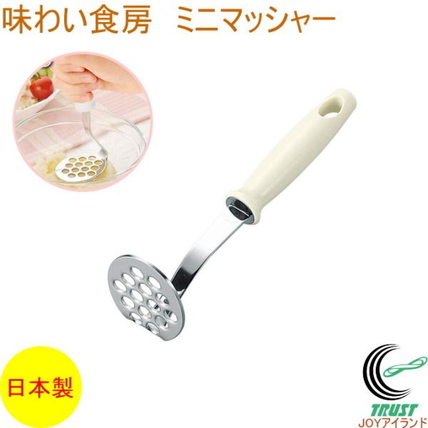 킢H[ ~j}bV[ APM-214 { Ԃ ~jTCY XeX y ֗ RpNg ȒP   HΉ