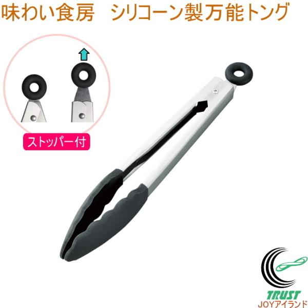 킢H[ VR[gO AST-217 VR[ Xgbp[t  蕪 g uߕ t  pi Lb`pi ֗