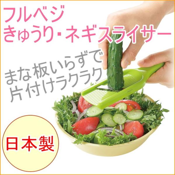 スイカじゃむさん レア ZEMAITIS 調整工具セット スイカじゃむさん レア ZEMAITIS 調整工具セット