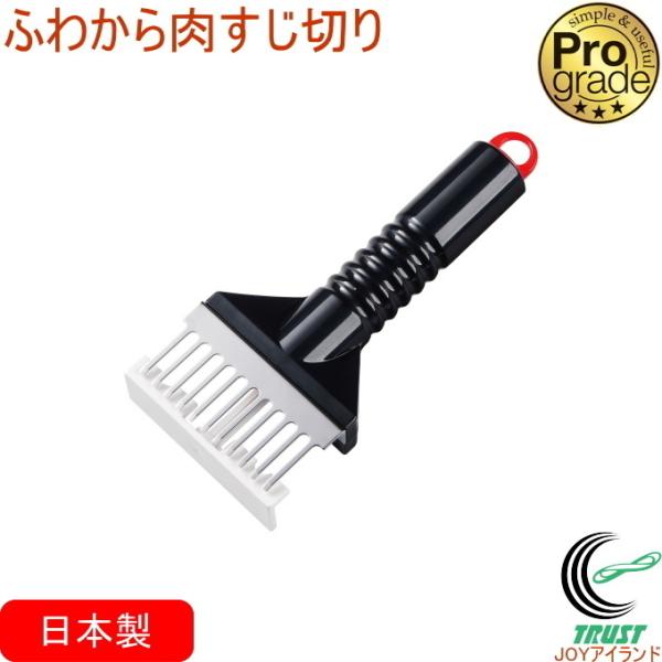 vO[h ӂ킩؂ PG-601 { ؂  @  { ؓ  g Xe[L  XeX ֗ObY