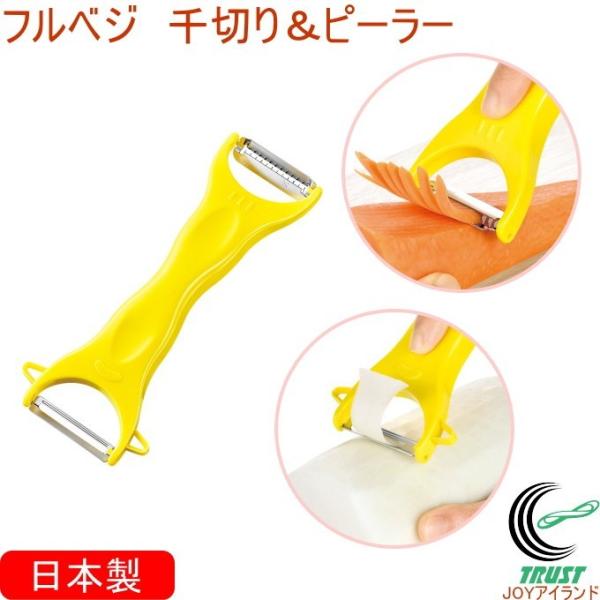 txW ؂聕s[[ FV-634 { ҂ XCX { 2WAY Jbg ؂  ɂ񂶂 ڂ S{E Ⴊ 卪