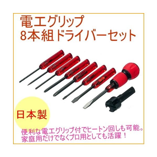 joy-island_4962485101633-anex