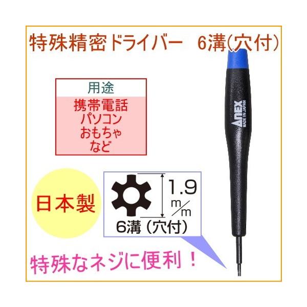 ANEX ꐸhCo[ 6a t No3470E { p\R gѓdb  ֗