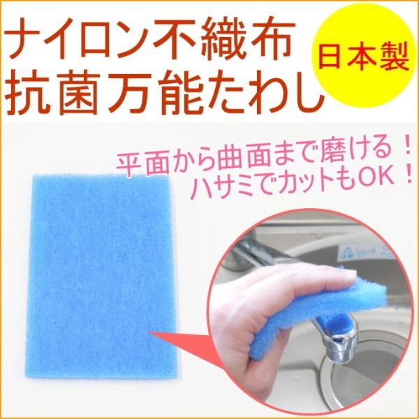 iC Rۖ\킵 lR|XΉ { ^V X|W ꗎƂ ֌  Lb`