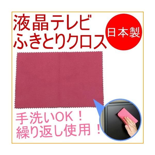 terNX OS-7539 lR|XΉ { er p\R fBXv[ g ዾ ꗎƂ