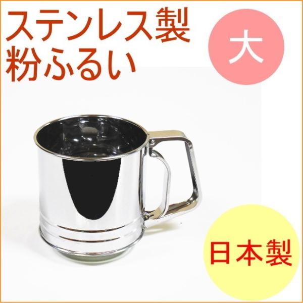 XeXӂ邢  L-0406 { XeX tC ӂ邢 ӂ邢 e َq