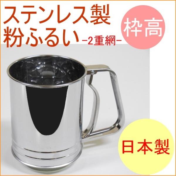 XeXӂ邢 g 2d L-0409 { XeX tC ӂ邢 ӂ邢 e َq