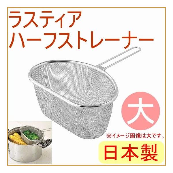 XeBA n[tXg[i[  L-0856 RPC { XeX  Kтɂ H   U 