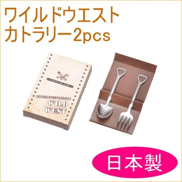 ChEGXg2pcs WW-01 { OY Xv[ tH[N