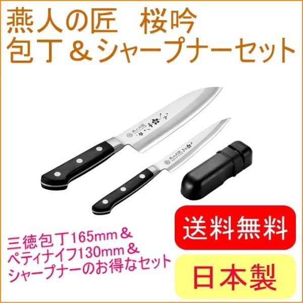 l̏  O165mmyeBiCt130mmV[vi[ ETO-1501  { OY 