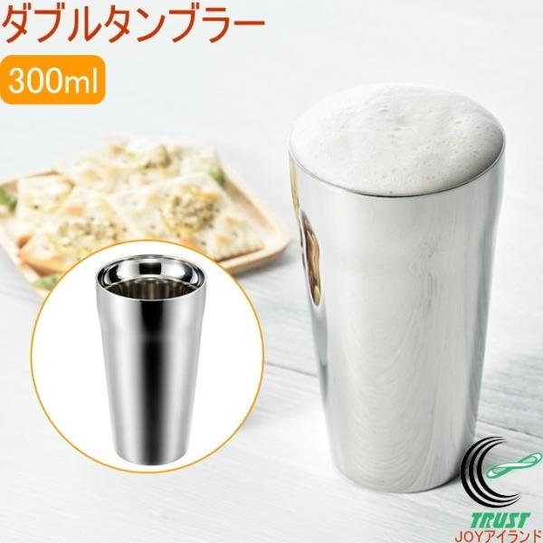 _u^u[ 300ml ET-600 { OY  ۉ ۗ d\ j 蕨