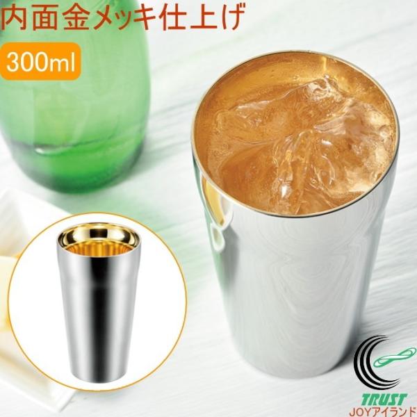 _u^u[ 300ml ʋbL ET-1000 { OY  ۉ ۗ d\ j 蕨