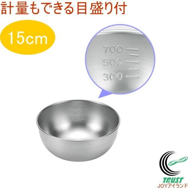 �{�E�� 15cm ETF-200 �������� ���{�� ���O���Y �X�e�����X �ڐ�