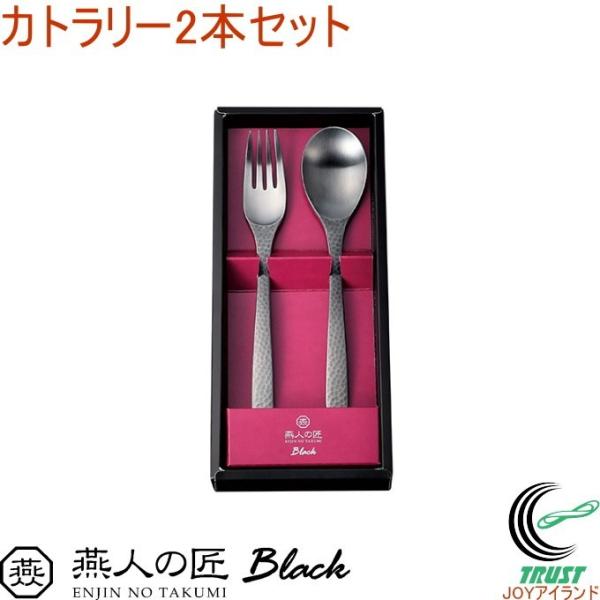 l̏ ubN fU[gXv[fU[gtH[N ECTB-400   { OY XeX Xv[ tH[N Mtg