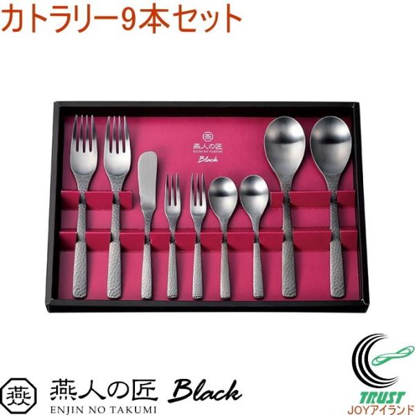 l̏ ubN Jg[9{Zbg ECTB-1500   { OY XeX tH[N o^[iCt Mtg