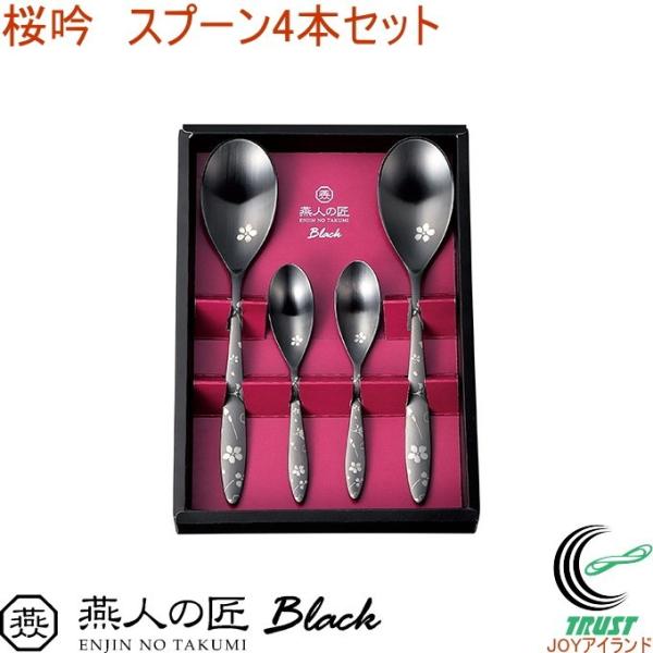 l̏ ubN  Jg[4{Zbg ECTB-701   { OY XeX R[q[Xv[ fU[gXv[ Mtg