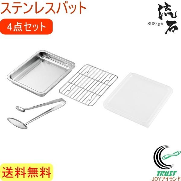 TXEK XeXobg t^EA~EgOt SUS-B350   { OY t^ A~ gO Lb`  炦 ۑ