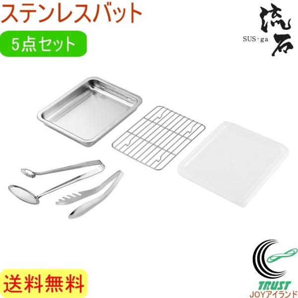 TXEK XeXobg t^EA~EgO2t SUS-B400   { OY t^ A~ gO Lb`  炦 ۑ