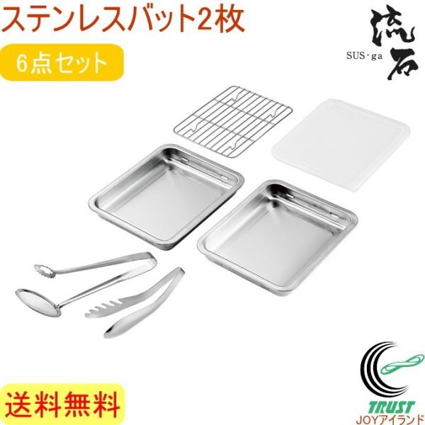 TXEK XeXobg2 t^EA~EgO2t SUS-B600   { OY t^ A~ gO Lb`  炦