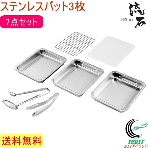 TXEK XeXobg3 t^EA~EgO2t SUS-B800   { OY t^ A~ gO Lb`  炦