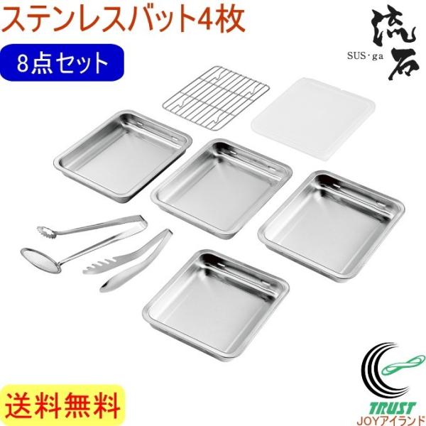 TXEK XeXobg4 t^EA~EgO2t SUS-B1001   { OY t^ A~ gO Lb`  炦