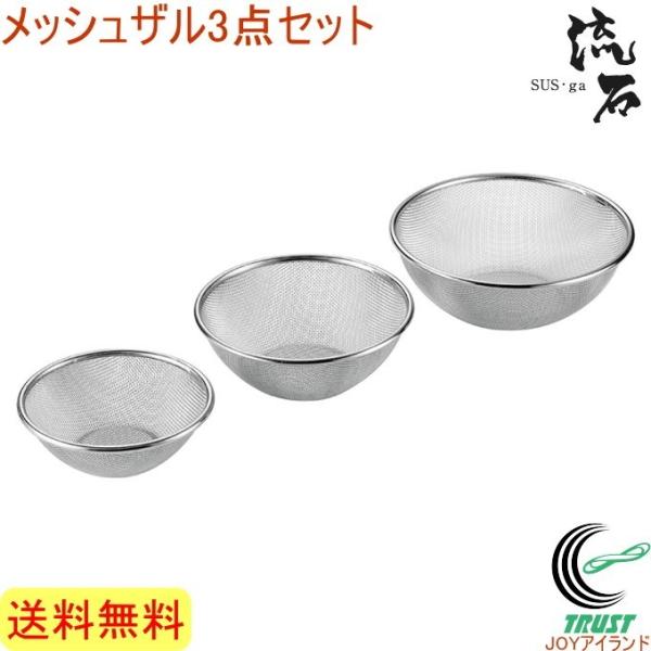 TXEK XgObVU3_Zbg SUS-Z601   { OY XeX U v Lb`  炦