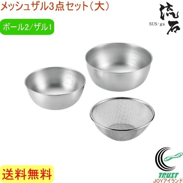 TXEK XgObVU3_Zbg  SUS-Z700   { OY XeX U {E v Lb`  炦