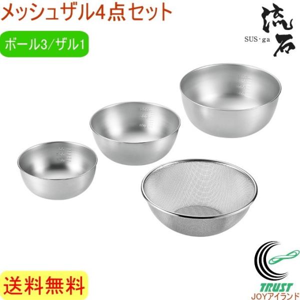 TXEK XgObVU4_Zbg SUS-Z1000   { OY XeX U {E v Lb`  炦