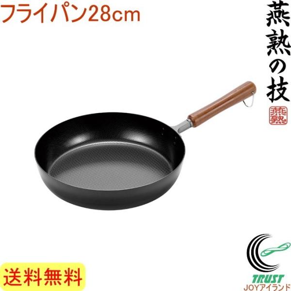 n̋Z tCp28cm EJT-500   200VEIHΉ { OY S pi Lb` tCp G{XH V