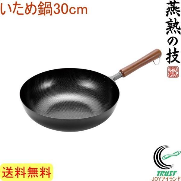 n̋Z ߓ30cm EJT-501   200VEIHΉ { OY S pi Lb` ߓ G{XH V