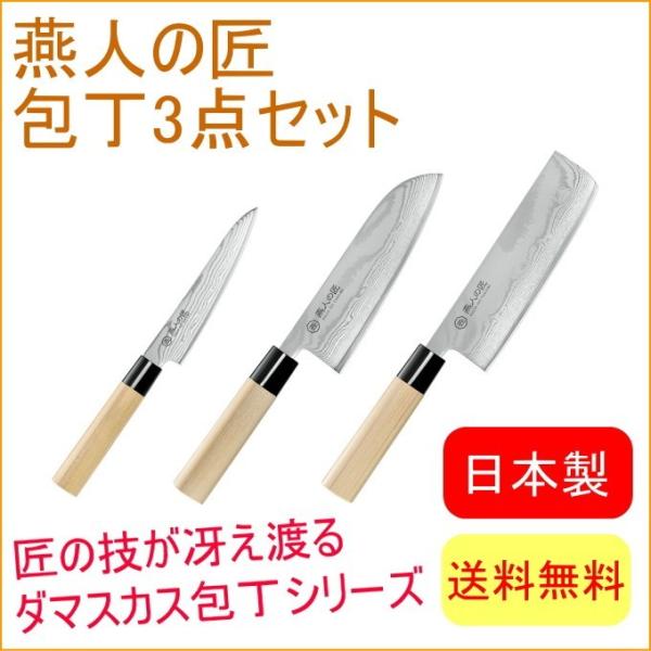 l̏ O165mmؐؕ165mmyeBiCt130mm ETW-5000  {Y OY ؂