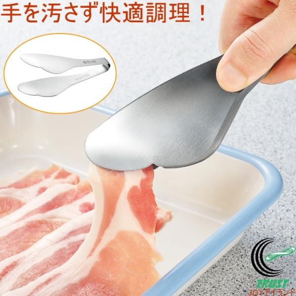 Ȃ₩gO ETG-200 { OY  ̂ЂTCY XeX