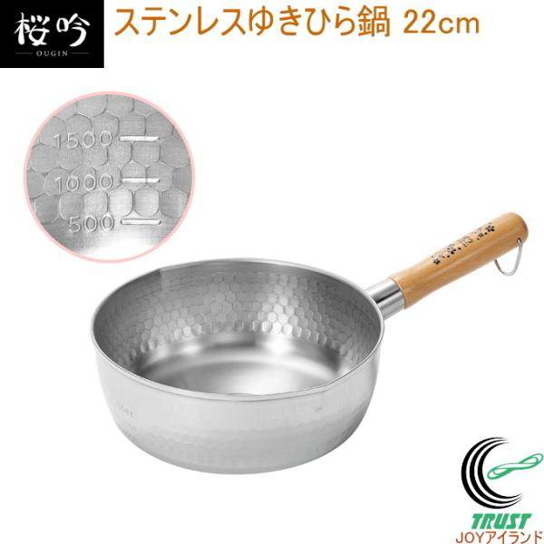 l̏  XeX䂫Ђ 22cm OGS-450  200VEIHΉ { OY 䂫Ђ ڐt t