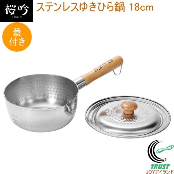 l̏  XeX䂫Ђ 18cm Wt OGS-500  200VEIHΉ { O 䂫Ђ ڐt t