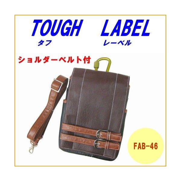 ^t[x P[X  FAB-46 gя gяP[X tFCNU[ V_[ V_[xg