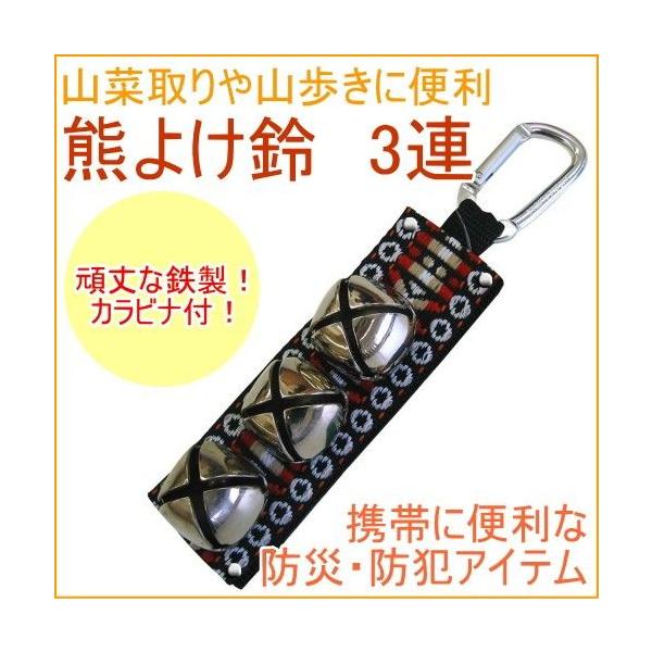 F悯E3A Jrit AY-23 AEghA W[ gbLO oR Ro ނ ނ R؍̂