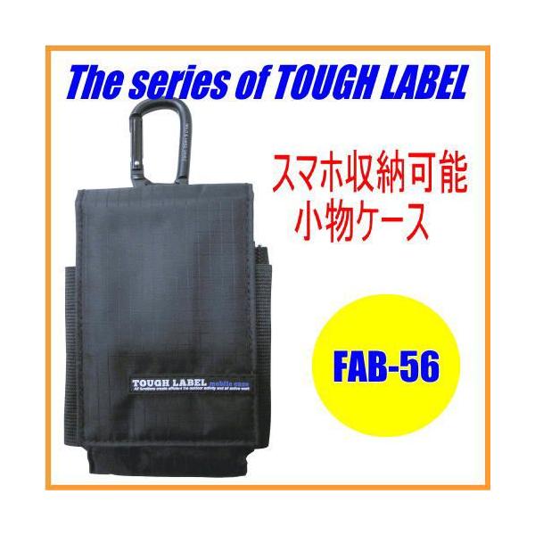 ^t[x ^P[X  FAB-56 X}z gїp