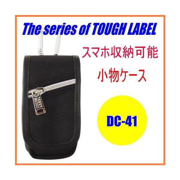 ^t[x X}[gP[XWt S  DC-41 X}z gїp 