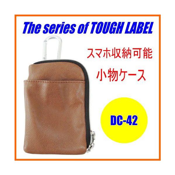 ^t[x X}[gP[Xtbg  DC-42 X}z gїp 