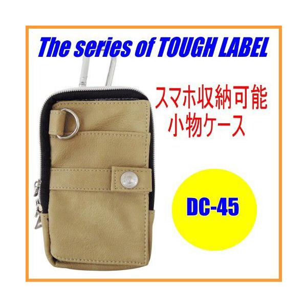 ^t[x X}[gP[XNAWt S  DC-45 X}z X}zgїp 