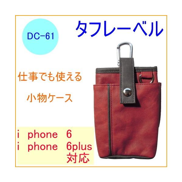 ^t[x @\P[X DC-61 iphone6Ή iphone6plusΉ gїp tFCNU[ Jri